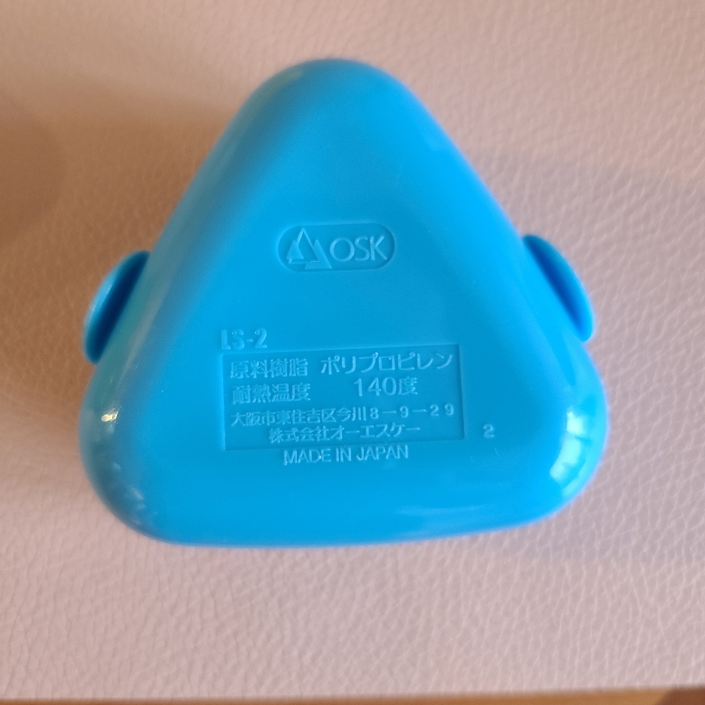 Thomas & Friends Rice Molds / Rice Shapers - Picture 2 of 3